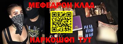 ПСИЛОЦИБИНОВЫЕ ГРИБЫ Чапаевск