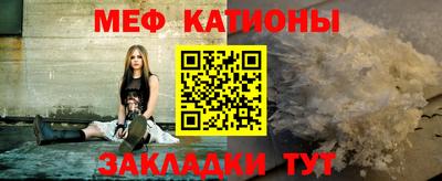 герыч Шебекино