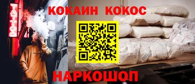 ПСИЛОЦИБИНОВЫЕ ГРИБЫ Чапаевск