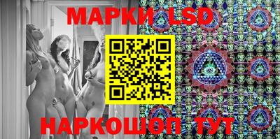 герыч Чебаркуль