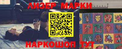 герыч Чебаркуль