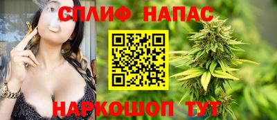 герыч Шебекино