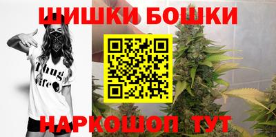 меф Шелехов