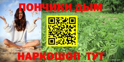 ПСИЛОЦИБИНОВЫЕ ГРИБЫ Чапаевск