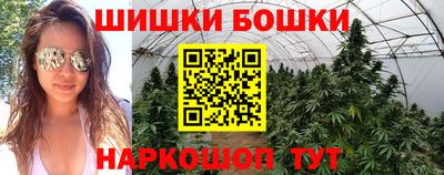 герыч Чебаркуль