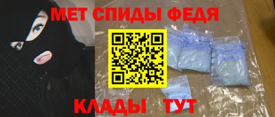 a pvp Чебоксары