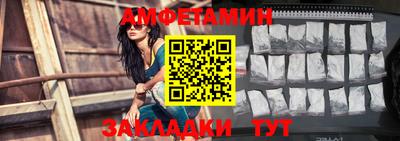 spice Шахты