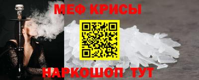 ПСИЛОЦИБИНОВЫЕ ГРИБЫ Чапаевск